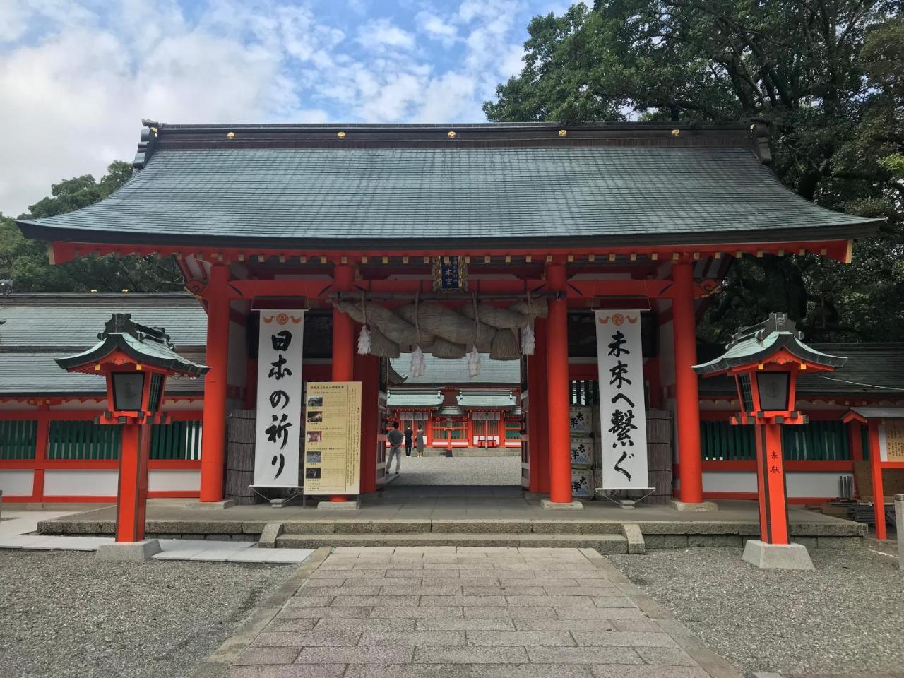 Shingu Guest House 奏 Extérieur photo